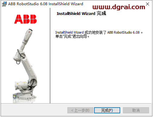 ABB Robotstudio 6.08安装教程