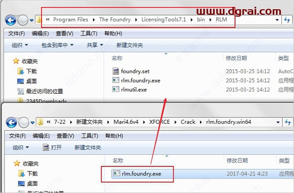 The Foundry Mari 4.6安装教程