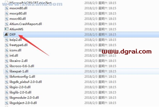 Altium Designer 16安装教程
