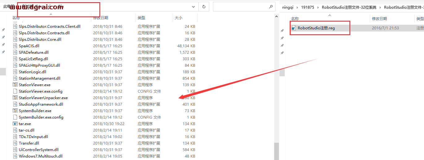 ABB Robotstudio 6.08安装教程