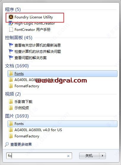 The Foundry Mari 4.6安装教程