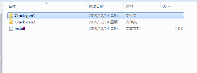 Autodesk Alias AutoStudio 2020安装教程