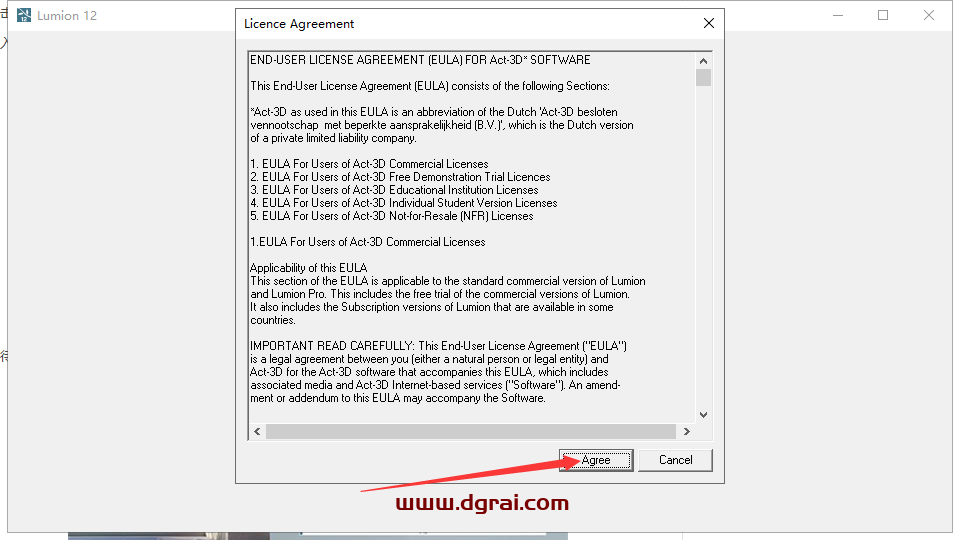 Lumion pro 12安装教程