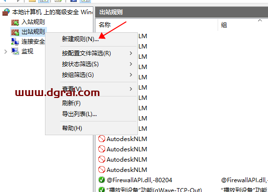 Corel Painter 2023安装教程
