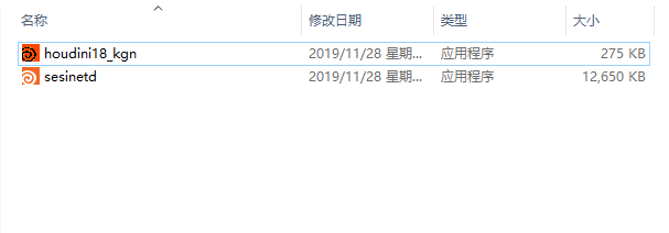 Houdini 18安装教程