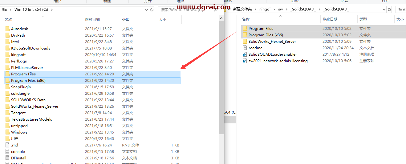 SolidWorks 2021安装教程