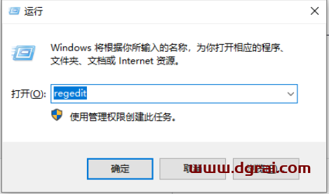 ABB Robotstudio 6.08安装教程