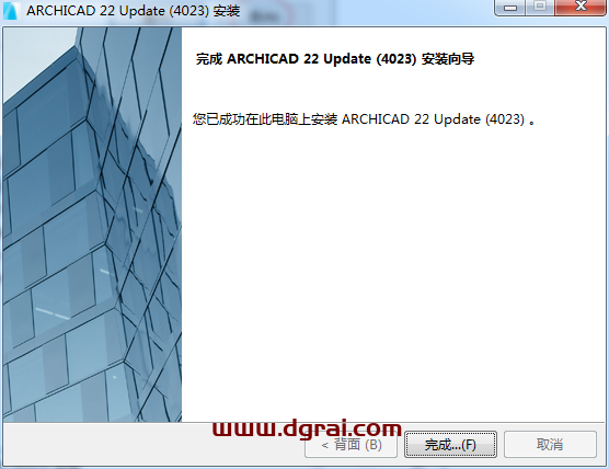 Graphisoft ArchiCAD 22安装教程