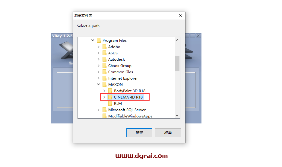 VRay3.4 for C4D【支持r16/r17/r18】渲染器安装教程