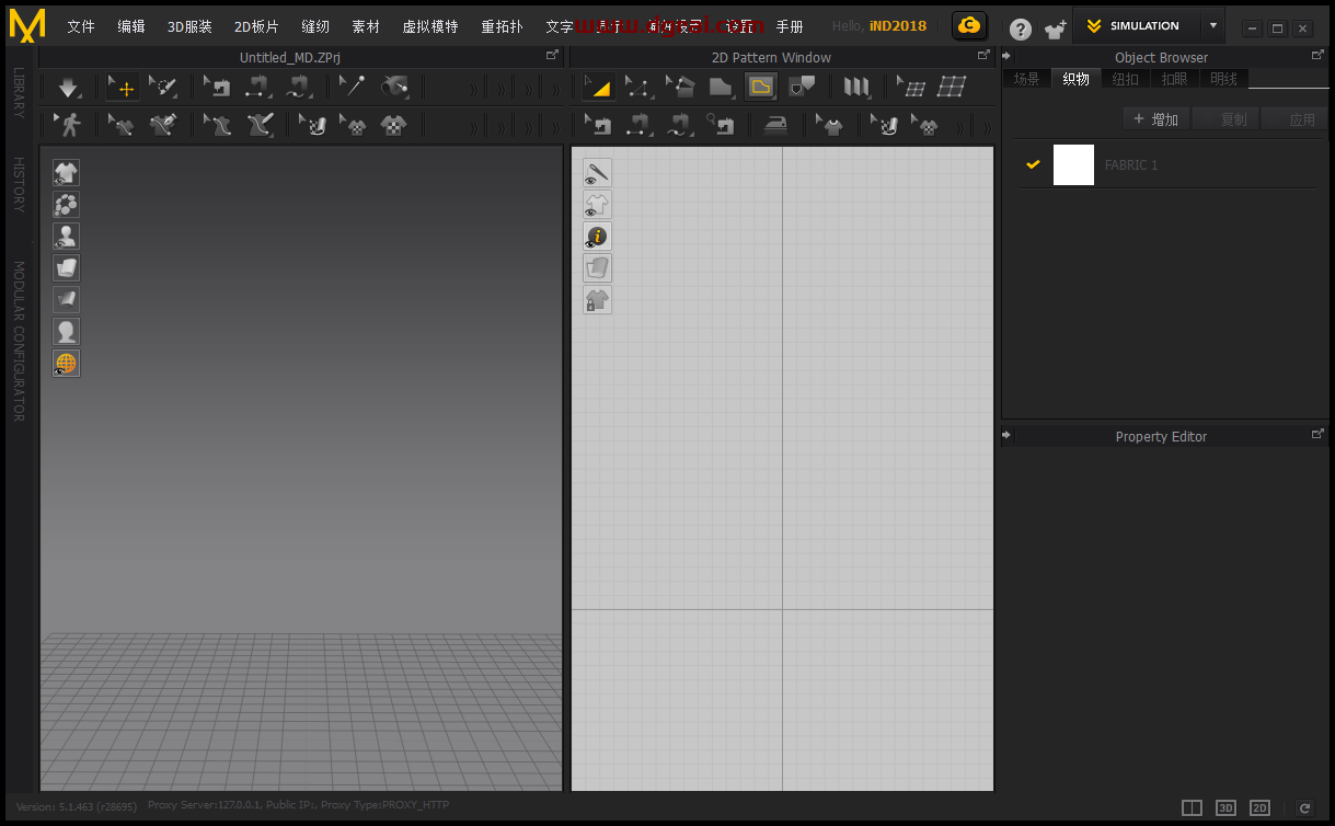 Marvelous Designer 9.5安装教程