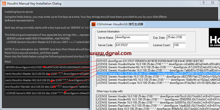 Houdini 16安装教程