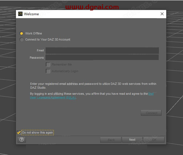 DAZ Studio 4.12安装教程