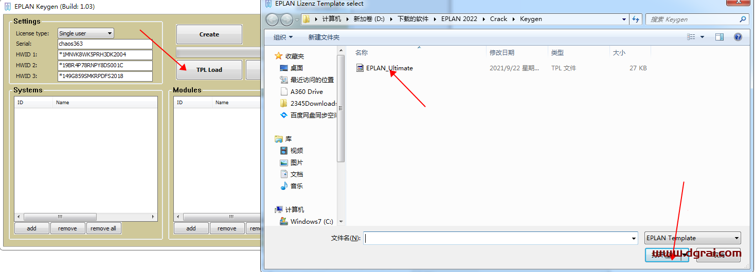 EPLAN Electric P8 2022安装教程