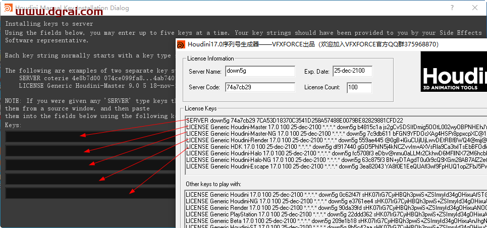 Houdini 17安装教程
