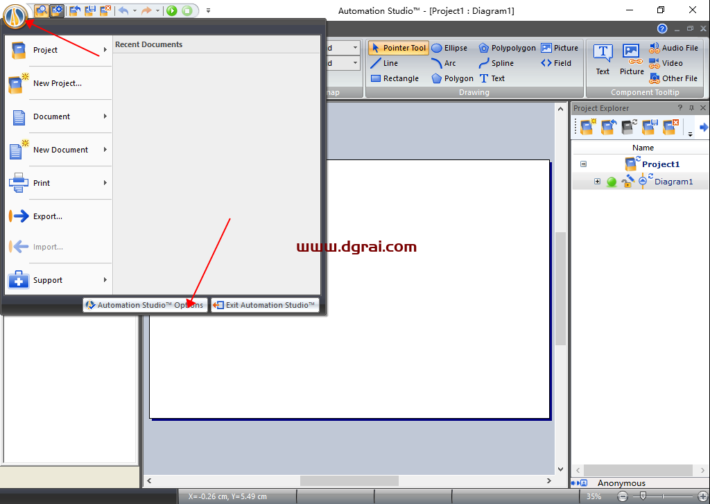 Automation Studio 6.0安装教程