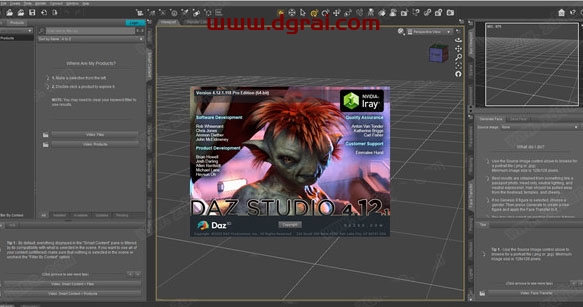DAZ Studio 4.12安装教程