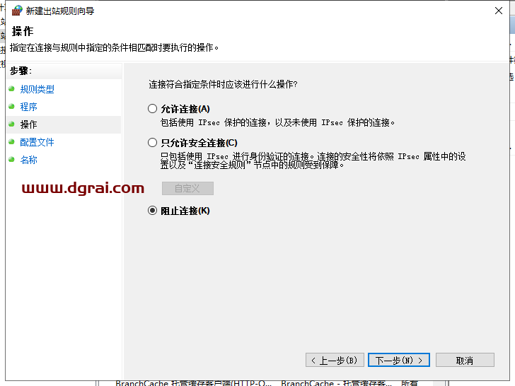 Corel Painter 2023安装教程