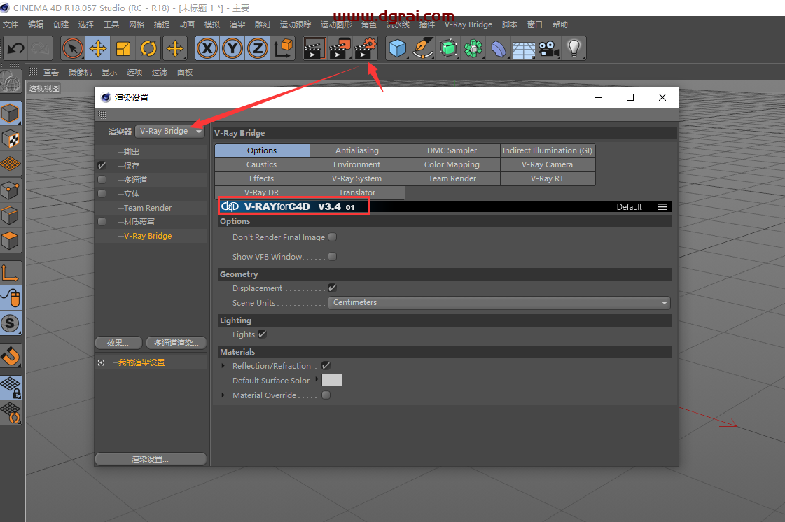 VRay3.4 for C4D【支持r16/r17/r18】渲染器安装教程