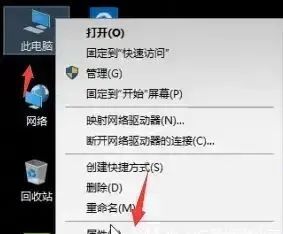 UG NX 11.0安装教程