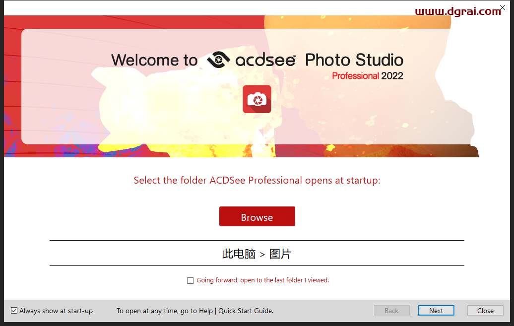 ACDSee Photo Studio Ultimate 2022专业英文版安装教程