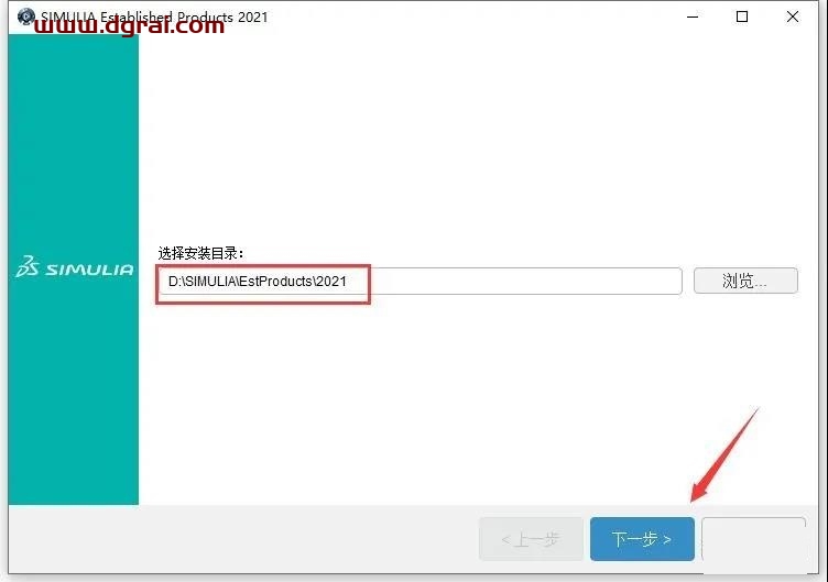 Abaqus 2021安装教程