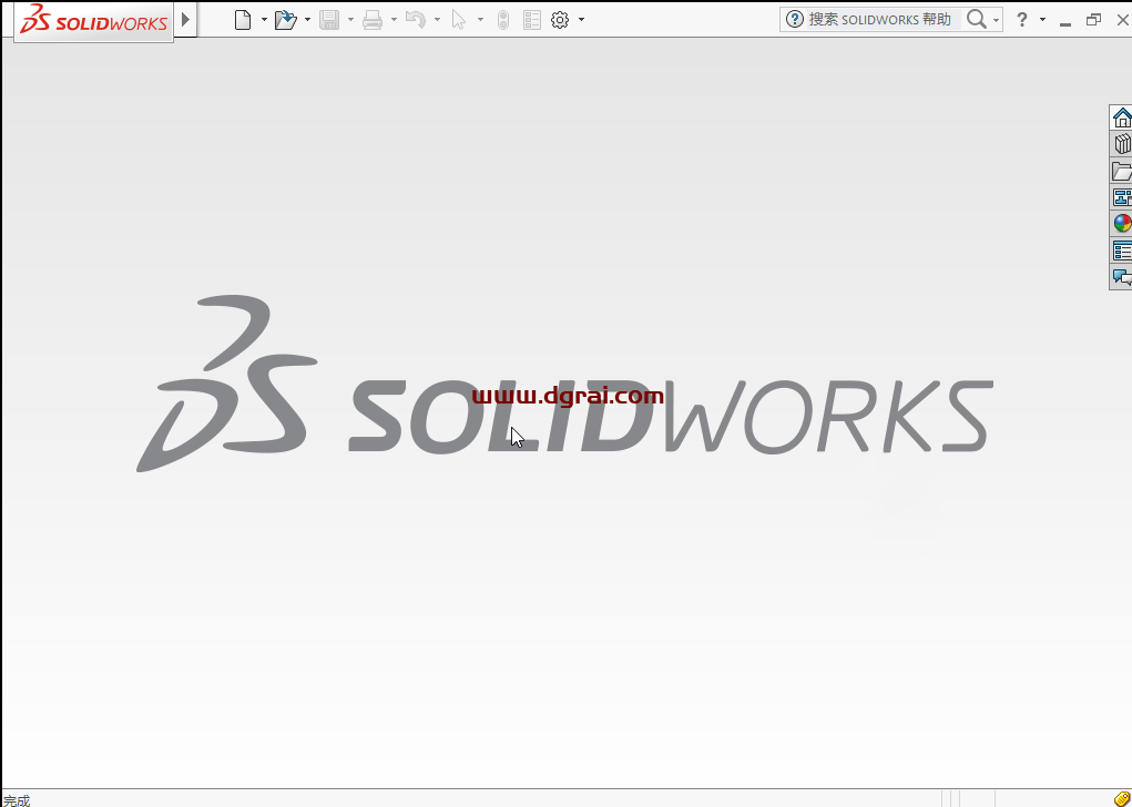 SolidWorks 2015安装教程