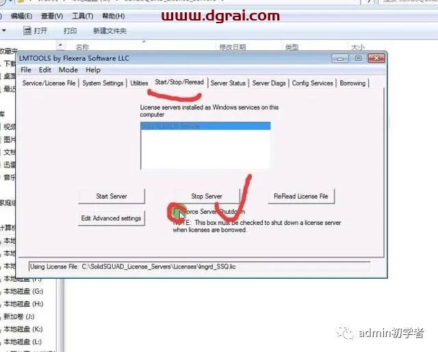 UG NX 1926安装教程