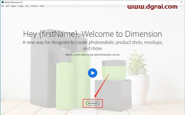 Adobe Dimension 2018安装教程