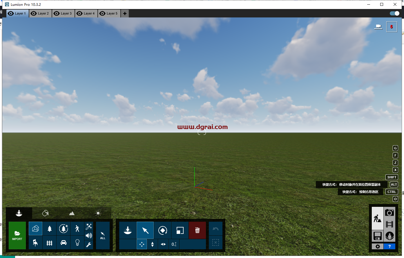 Lumion pro 10.3安装教程