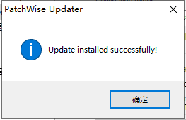Proteus 8.3安装教程