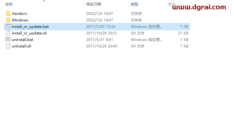 UG NX 1899安装包下载与UG NX 1899安装教程