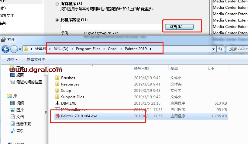 Corel Painter 2019安装教程