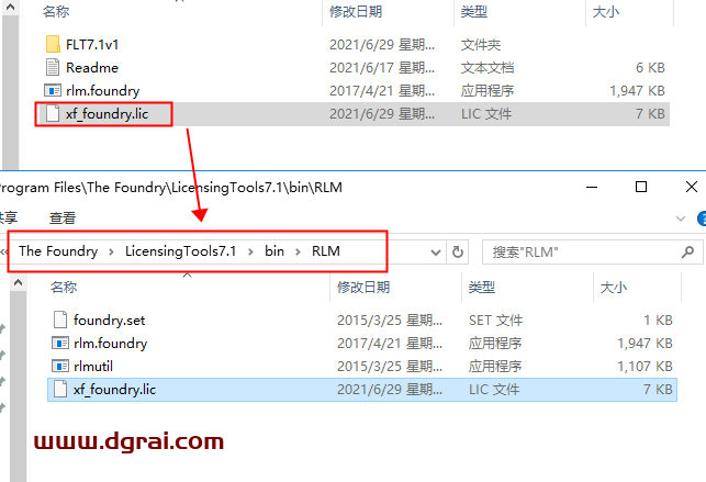 The Foundry Mari 4.7安装教程