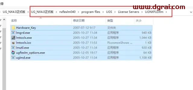 UG NX 4.0安装教程
