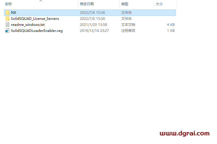 UG NX 1899安装包下载与UG NX 1899安装教程