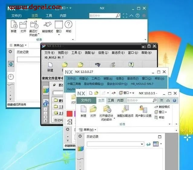 UG NX 1926安装教程