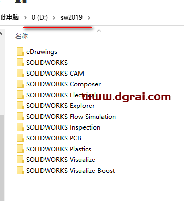 SolidWorks 2019安装教程