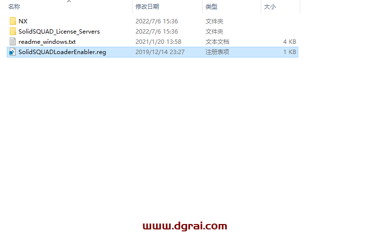 UG NX 1899安装包下载与UG NX 1899安装教程