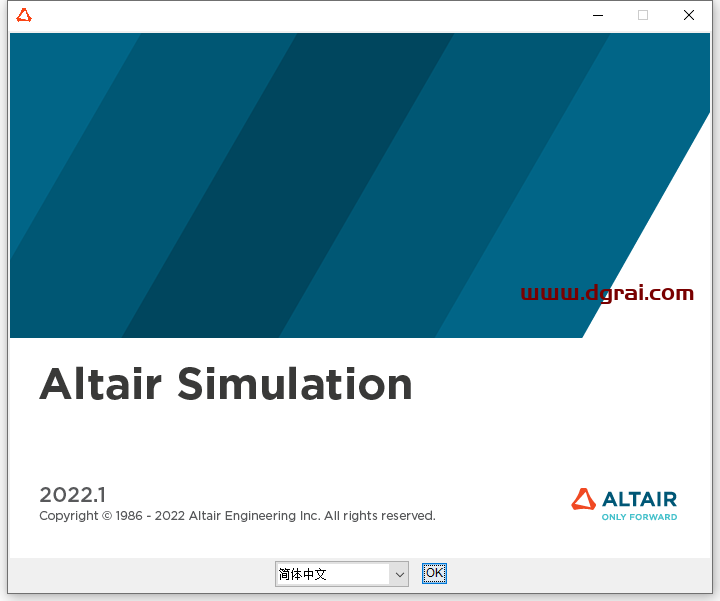 Altair HyperWorks 2022安装教程