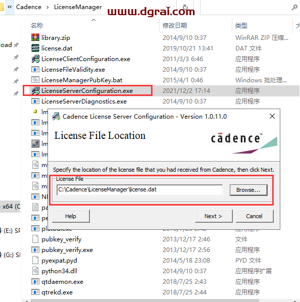 Cadence17.4安装教程