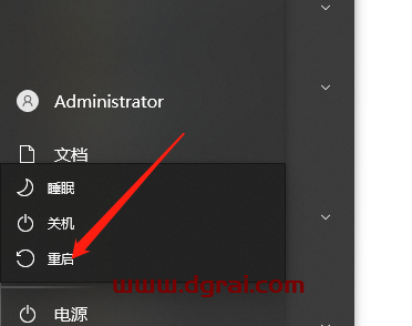 UG NX 1899安装包下载与UG NX 1899安装教程