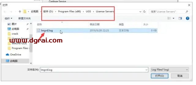 UG NX 4.0安装教程