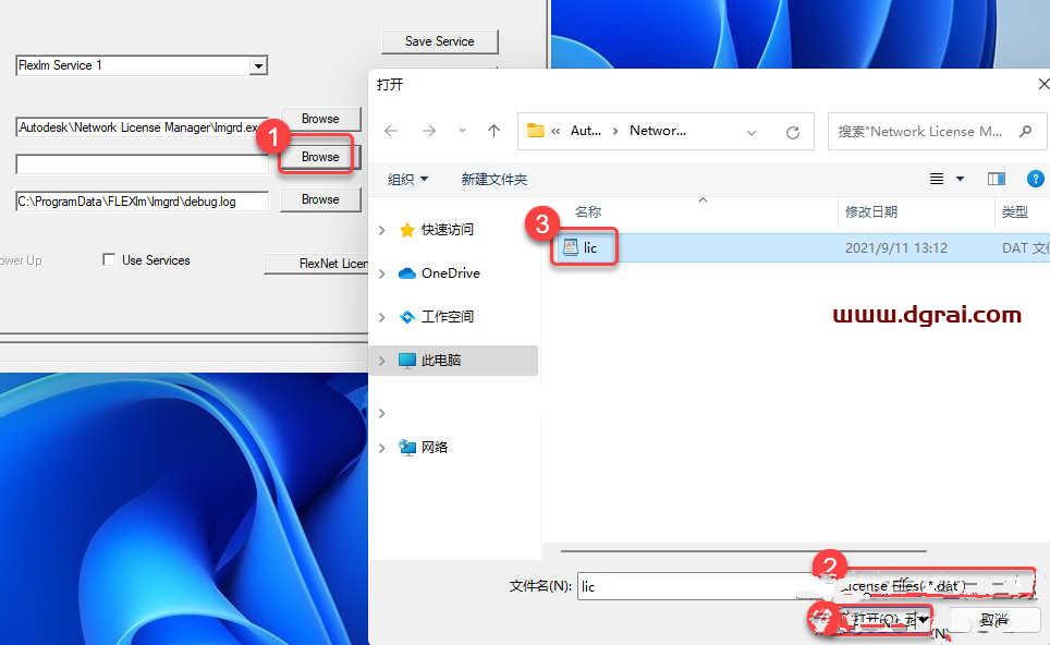 Autodesk Navisworks Manage 2022安装教程