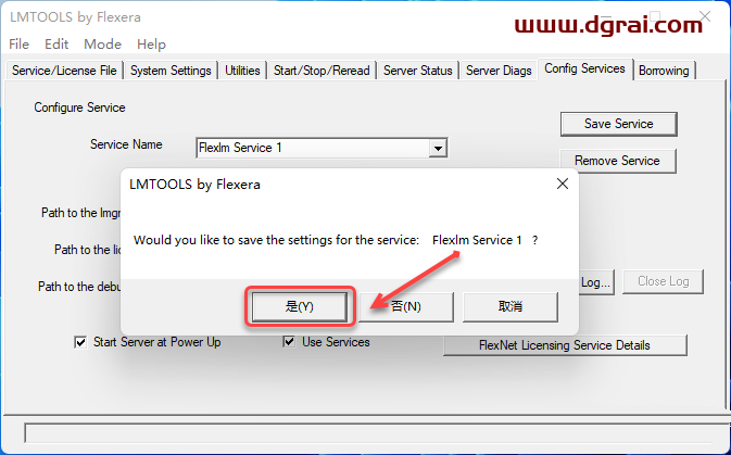 Autodesk Navisworks Manage 2022安装教程