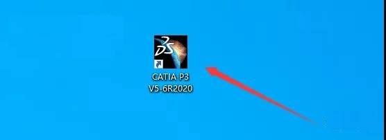 CATIA V5-6R 2020安装教程