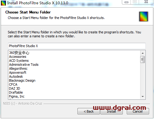 Photofiltre studio v10.13.0安装教程