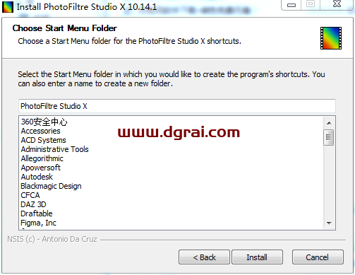Photofiltre studio v10.14.1安装教程