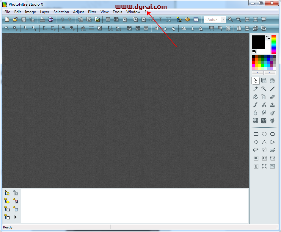 Photofiltre studio v10.14.1安装教程