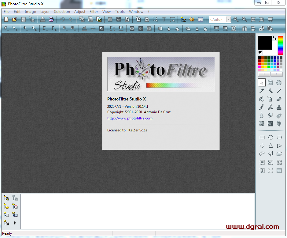 Photofiltre studio v10.14.1安装教程