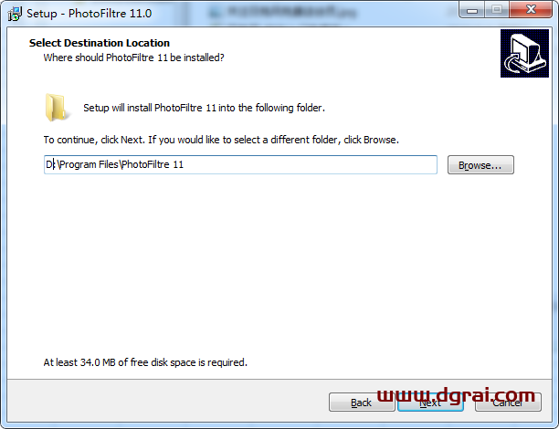 Photofiltre studio v11安装教程